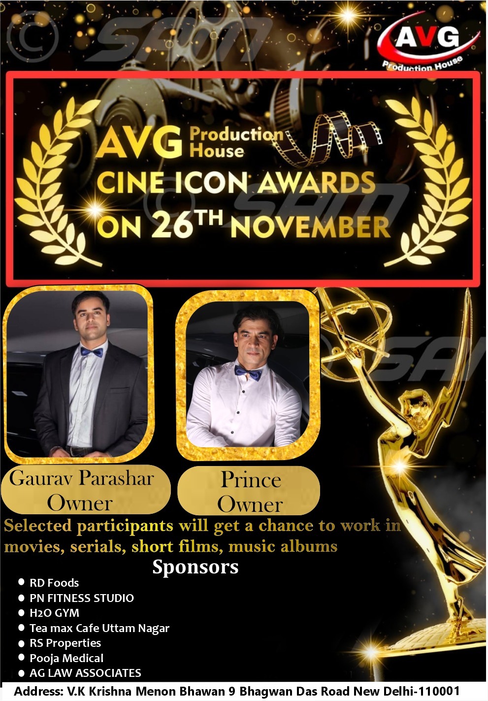 Cine Icon Awards - November